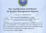 ISO 27001